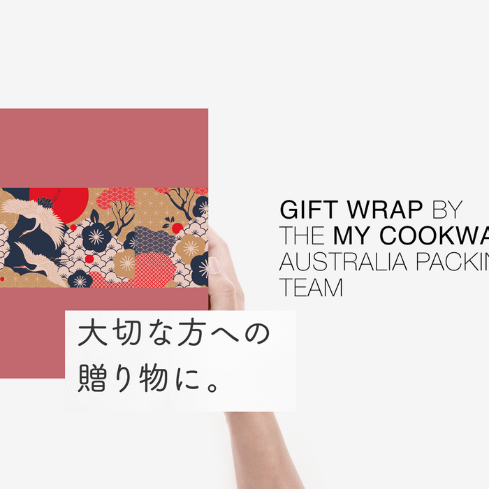 Gift Wrap by the My Cookware Australia Packing Team