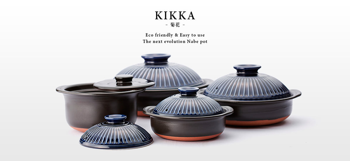 Ginpo Kikka Donabe Rice Pot with Double Lids Blue - 5.5 Cups - Made in Japan. Various sizes.