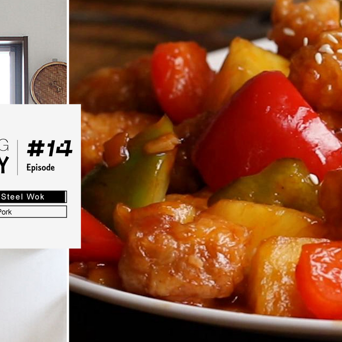 Recipe: Sweet and Sour Pork in a Japanese Carbon Steel Wok