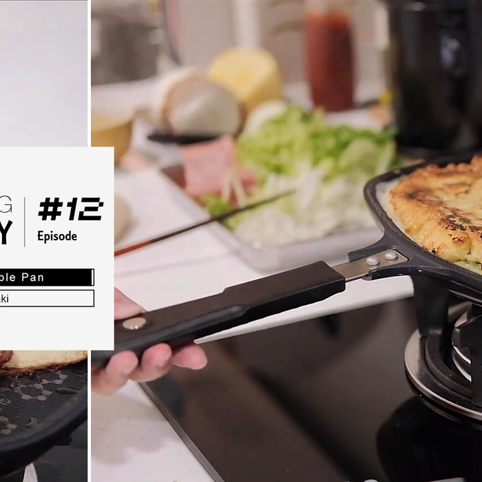 Recipe: Okonomiyaki using Happycall Double Pan