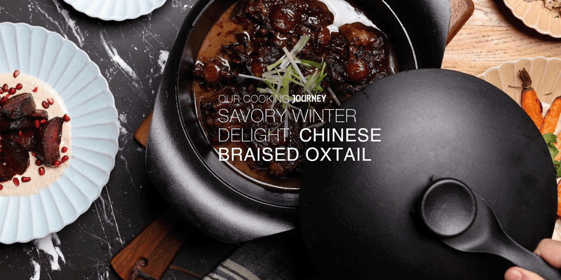 Chinese Braised Oxtail in a Cast Iron Pot