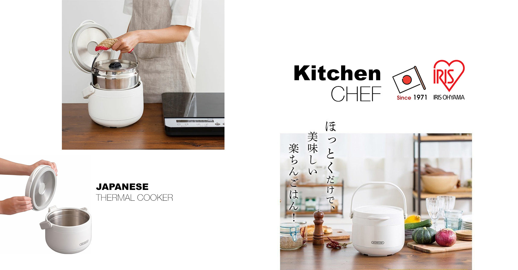 Iris Ohyama Japanese Thermal Cooker — My Cookware Australia