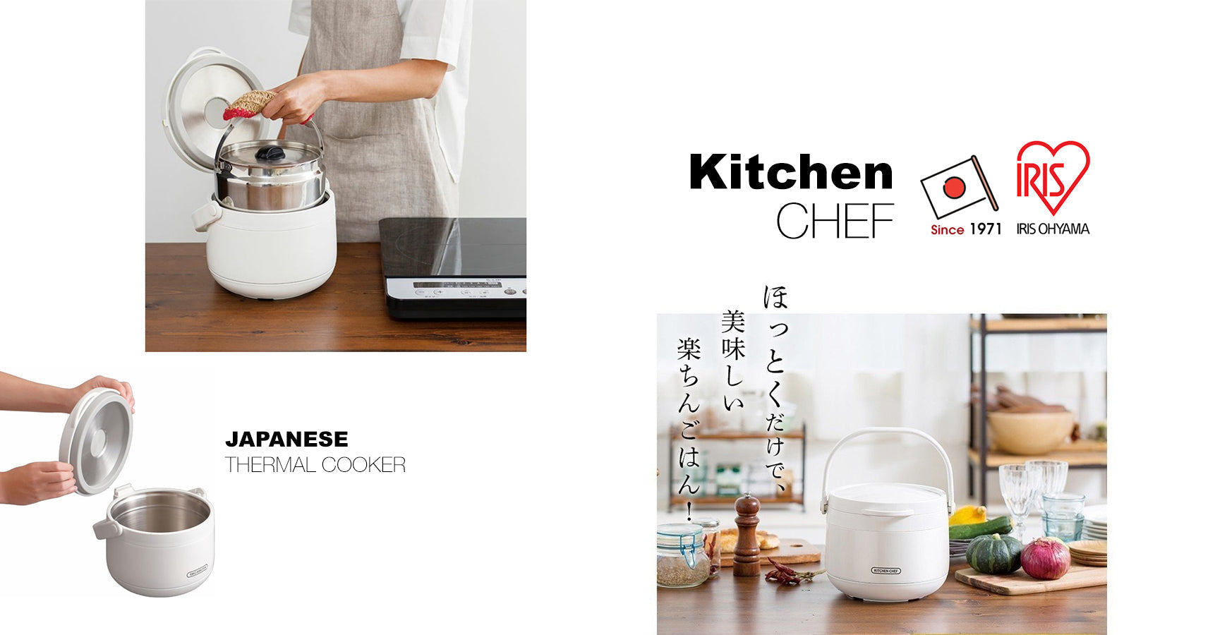 Iris Ohyama Kitchen Chef Thermal Cooker: How It Works & Recipes