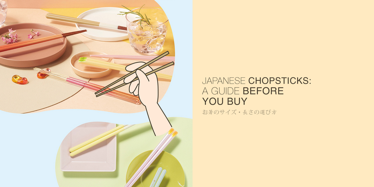 Japanese Chopsticks A Guide Before You Buy