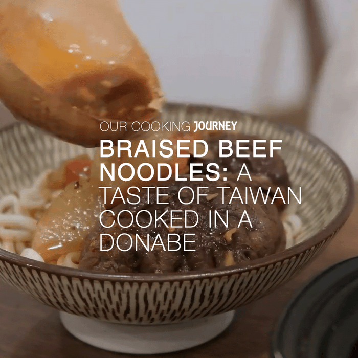 Recipe: Braised Beef Noodles - A Taste of Taiwan Cooked in a Donabe