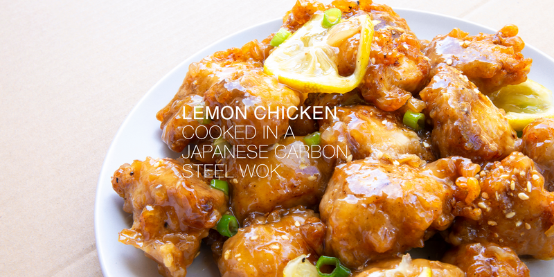 Lemon Chicken in a Carbon Steel Wok