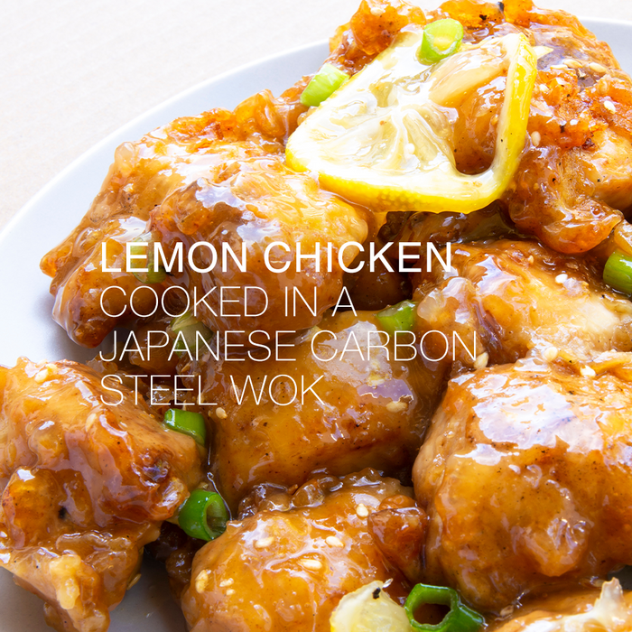 Recipe: Lemon Chicken in a Japanese Carbon Steel Wok