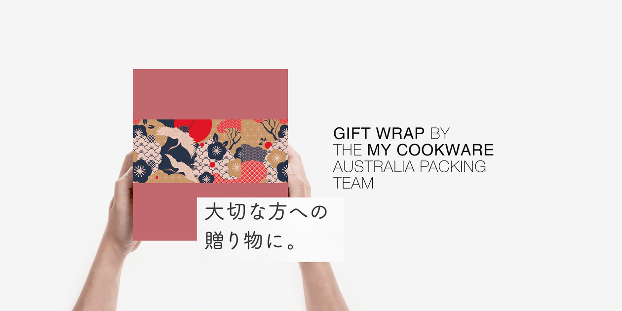 Gift Wrap by the My Cookware Australia Packing Team
