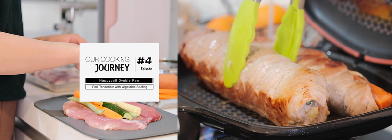 Pork Tenderloin with Vegetable Stuffing in a Happycall Double Pan