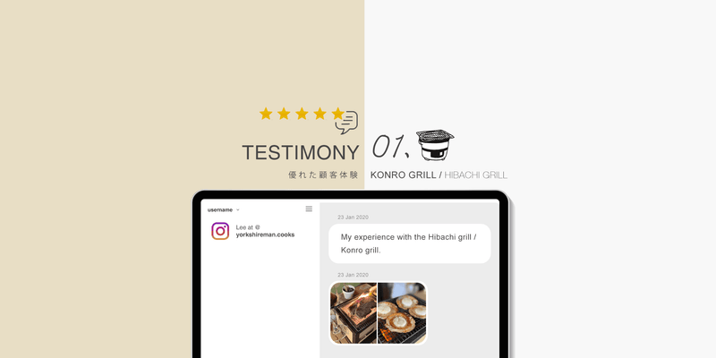 My experience with the hibachi grill / konro grill