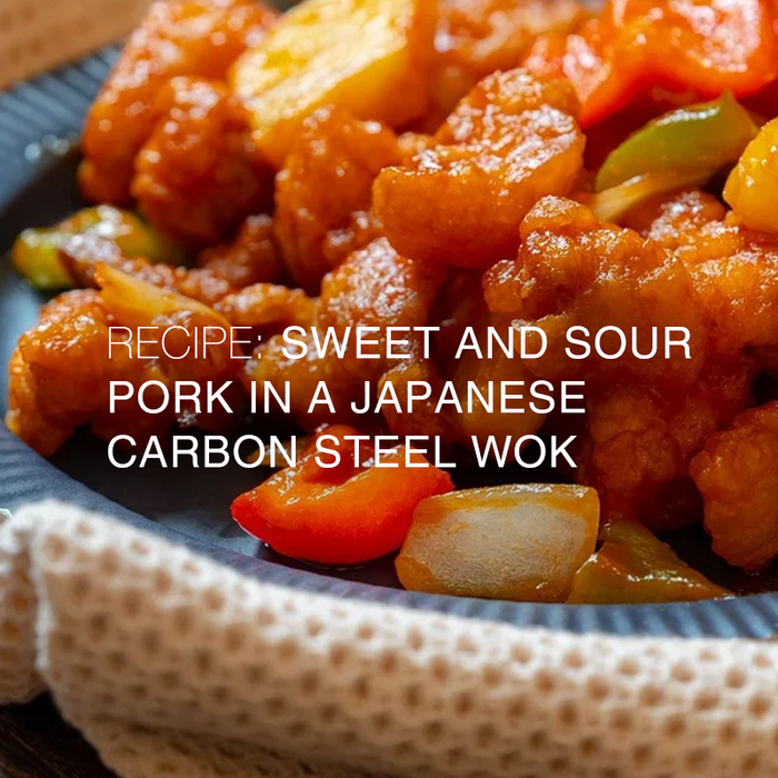 Recipe: Sweet and Sour Pork in a Japanese Carbon Steel Wok