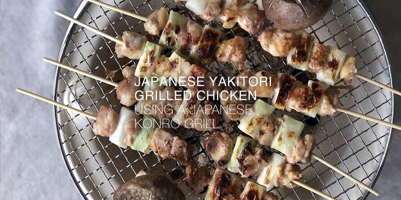 Yakitori (Grilled Chicken Skewers) on a Konro Grill