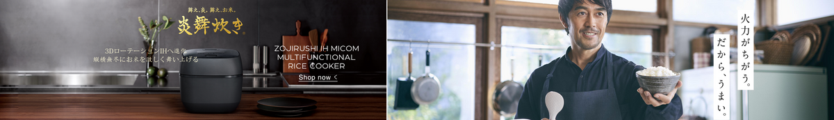 My Cookware Australia®