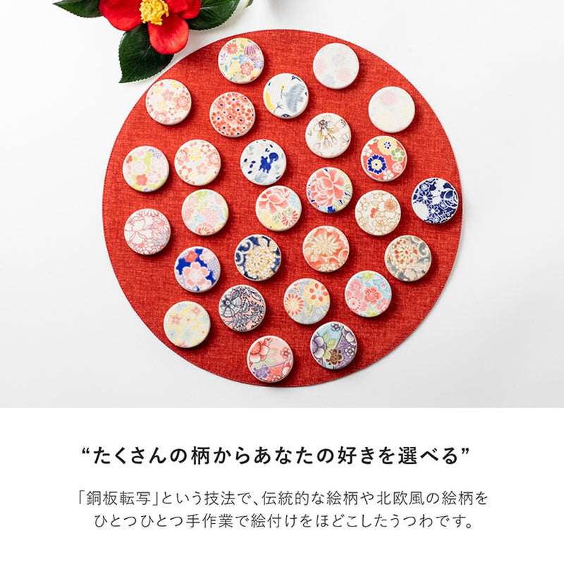 Mino ware Japanese ceramic chopstick rests in blue designs - detail