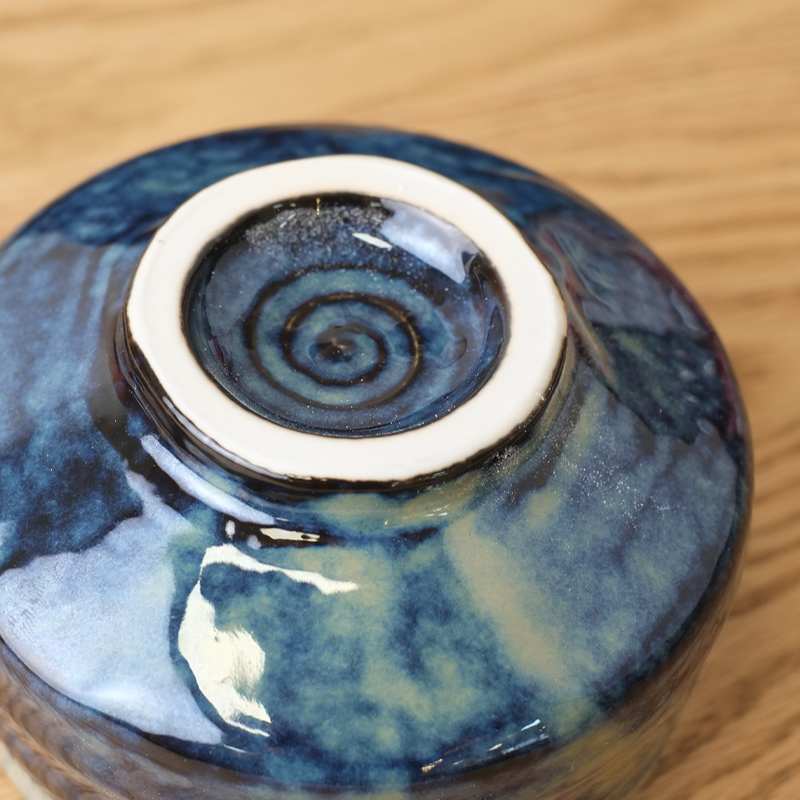 Ao Unofu Japanese Matcha Bowl & Whisk Set - 450ml