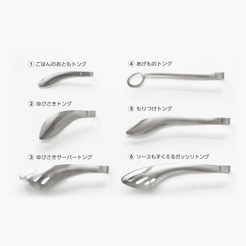 Aux Leye stainless steel kitchen utensil from the Leye series, made in Tsubame-Sanjo.