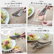 Aux Leye Stainless Steel Serving Tongs 4