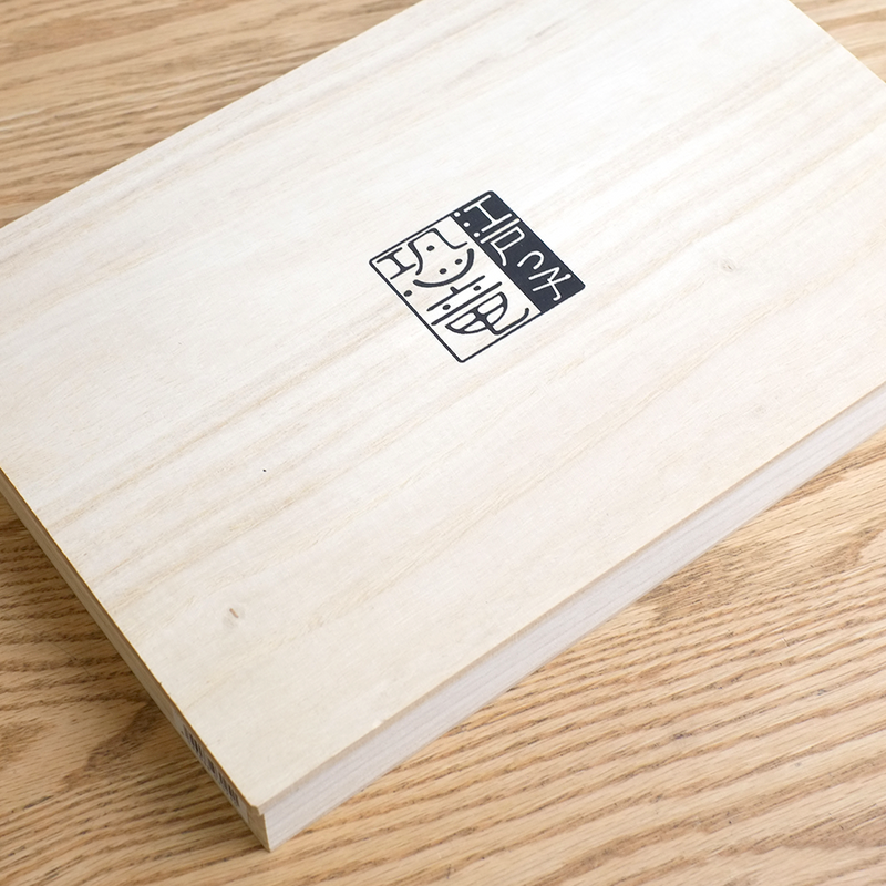 Awasaka Edokko Dinosaur Mini Plate Gift Set