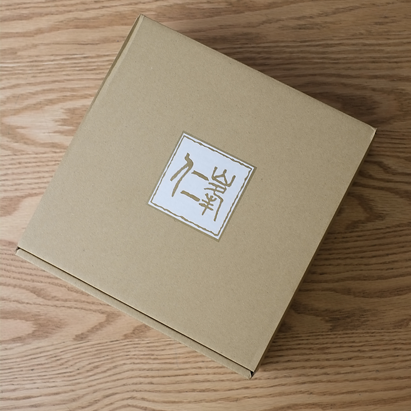 Awasome Kotohogi Celebration Plate Set - 3-Piece