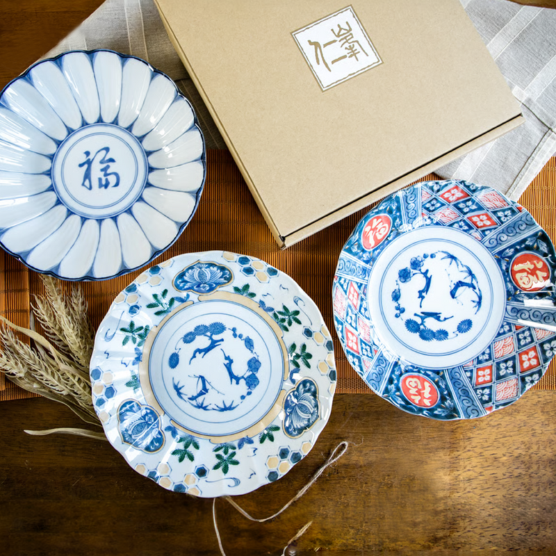 Awasome Kotohogi Celebration Plate Set - 3-Piece