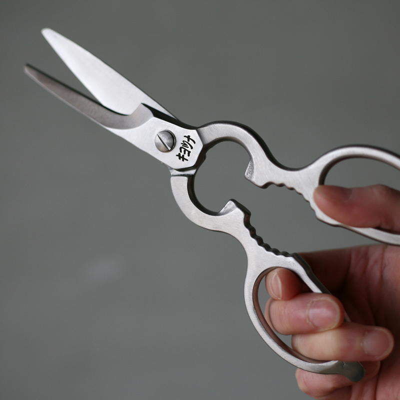 Banshu Hamono Kitchen Scissors - Handmade in Japan