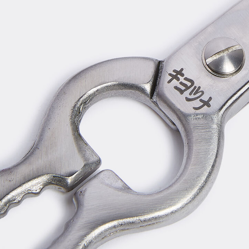 Banshu Hamono Kitchen Scissors - Handmade in Japan