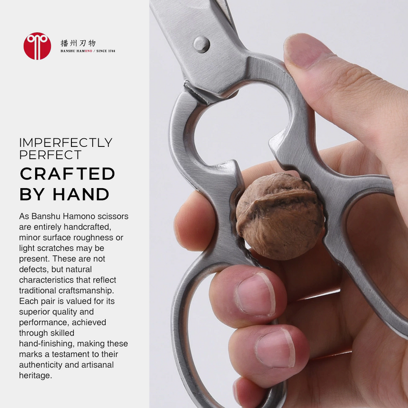Banshu Hamono Kitchen Scissors - Handmade in Japan