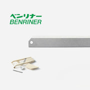 Benriner replacement flat blade - genuine Japanese stainless steel spare part
