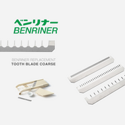 Benriner Replacement Tooth Blade Coarse Made in Japan