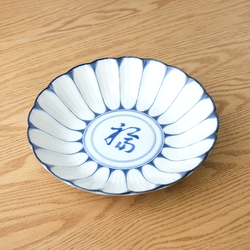 Awasome Kotohogi "Fuku" Radial Deep Plate - 23.5cm