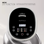 Close-up of Buffalo rice cooker touch panel showing new DIY function and various preset cooking modes.