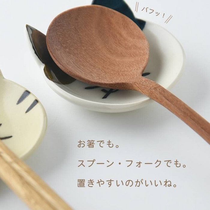 Busaneko Mike Japanese Cutlery Rest