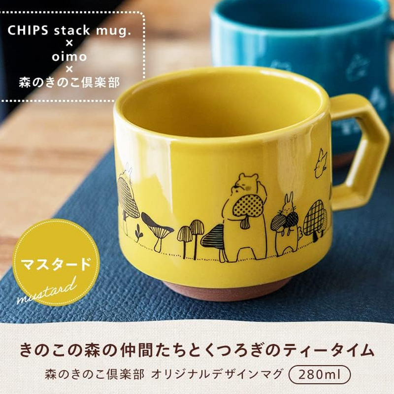 CHIPS Mori no Kinoko Club Stackable Mug - 280ml - Yellow
