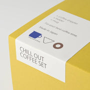 Chill Out Coffee Set yellow gift box