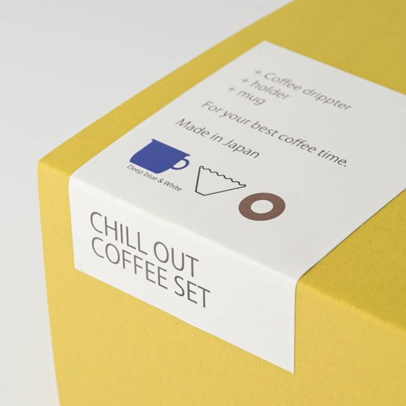 Chill Out Coffee Set yellow gift box