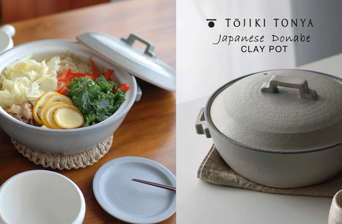 Christmas Sale My Cookware Japanese Clay Pots