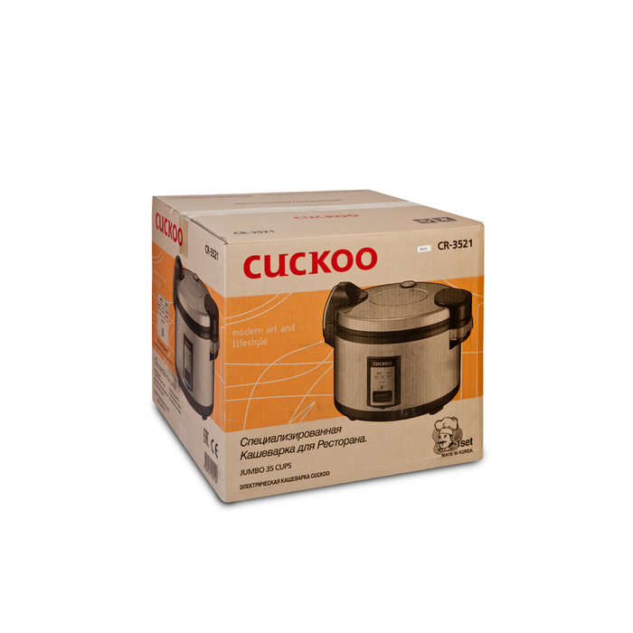 Cuckoo New Commercial Rice Cooker 35 Cups CR-3521 3