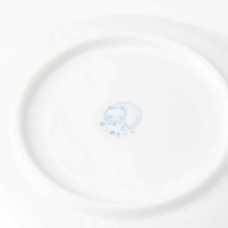 Daitoua Neko Chigura Dinner Plate Set - 20cm - Set of 2