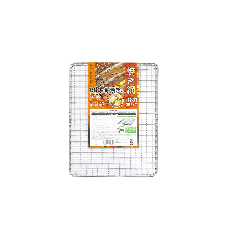 A product image of the 27cm x 21cm rectangular disposable konro grill mesh with its Japanese packaging label.

