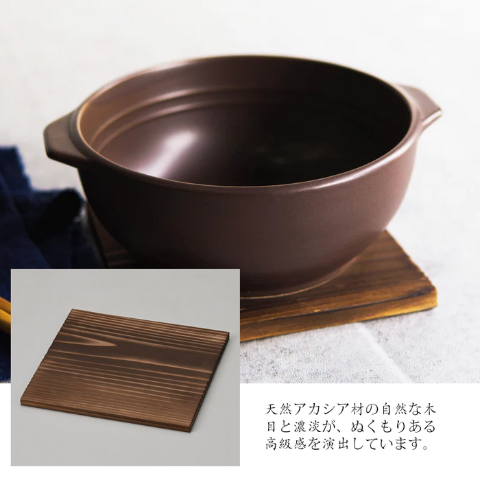 Donabe Japanese Clay Pot Wooden Base 18cm