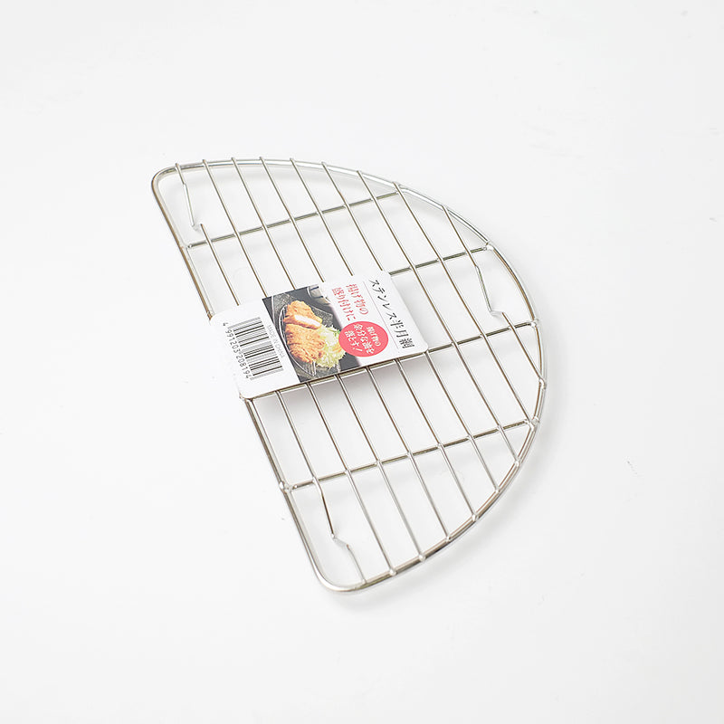Echo Stainless Steel Tonkatsu Resting Rack - 20cm