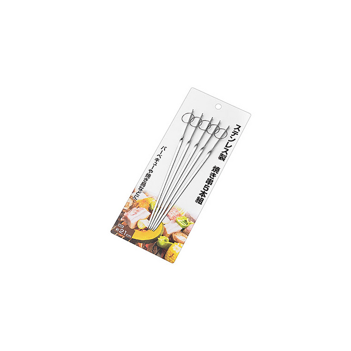 Echo Stainless Steel Skewers (Pack of 5)