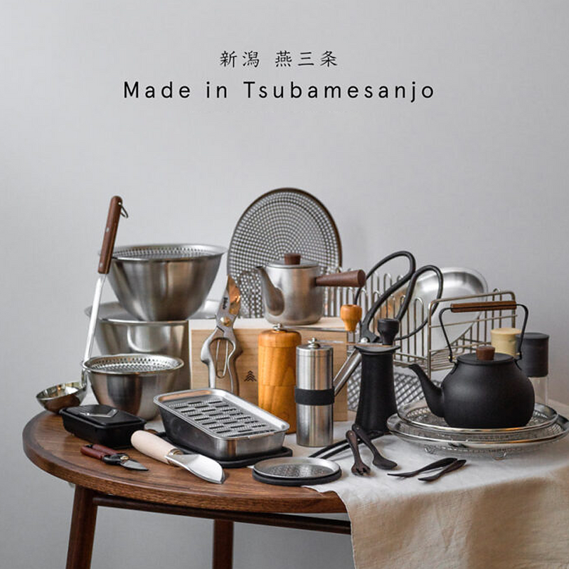 Freiz Chitose Stainless Steel Kettle - 2.7L