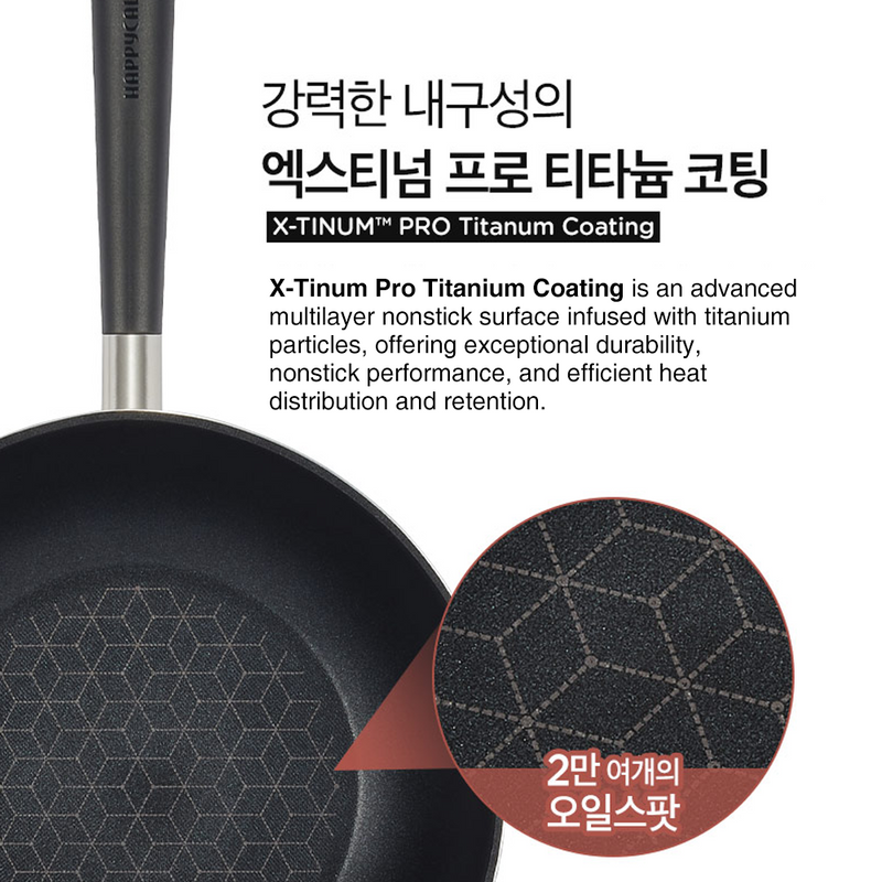 Highlight of Happycall’s X-Tinum Pro Titanium Coating with zoomed-in view of oil spot technology on pan surface.

