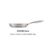 A side-profile shot of the Happycall Stay 24cm Frypan, with text underneath indicating its dimensions are 255mm x 464mm x 50mm and its weight is 925g.