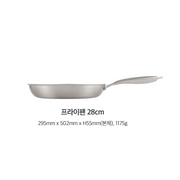 A side-profile shot of the Happycall Stay 28cm Frypan, with text underneath indicating its dimensions are 295mm x 502mm x 55mm and its weight is 1175g.