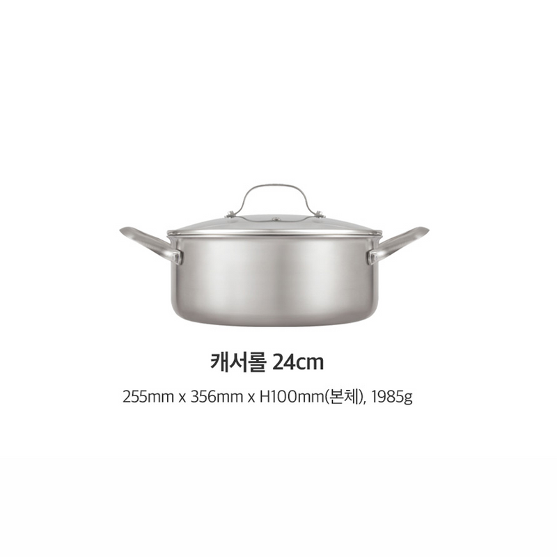A product shot of the Happycall Stay 24cm Pot , with text indicating its dimensions are 255mm x 356mm x 100mm and its weight is 1985g.
