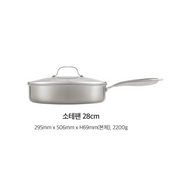 A side-profile shot of the Happycall Stay 28cm Saute Pan, with text underneath indicating its dimensions are 295mm x 506mm x 69mm and its weight is 2200g.