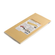 The Hasegawa FSR Series commercial-grade soft cutting board, which has a light beige colour, shown in its original packaging.
