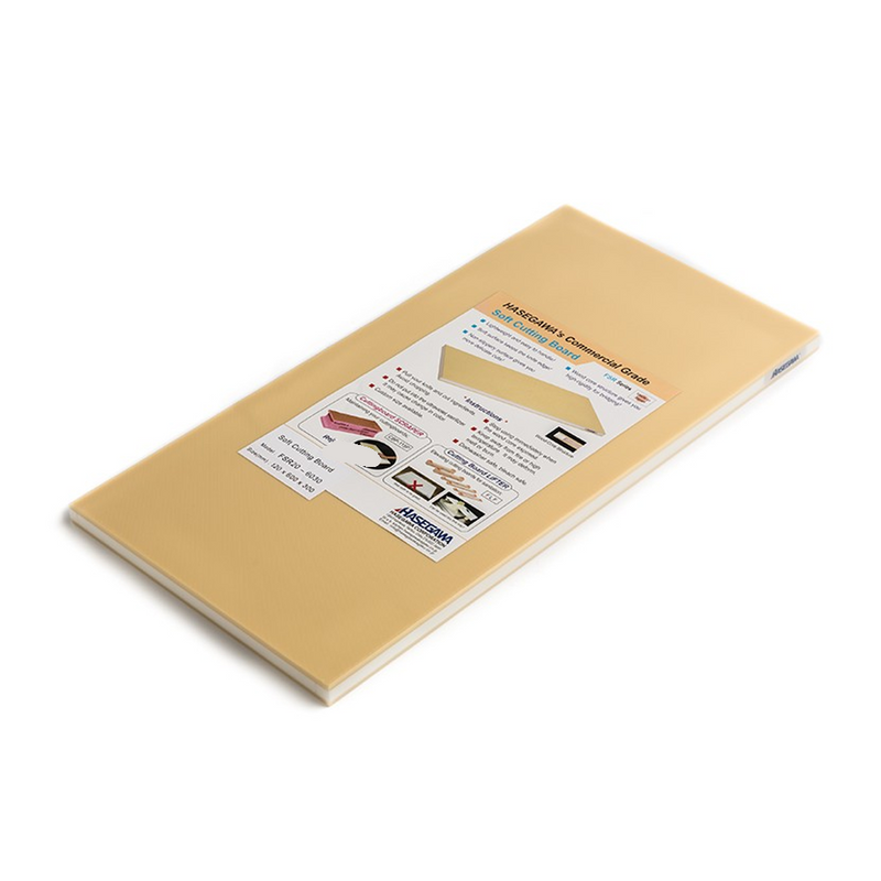 The Hasegawa FSR Series commercial-grade soft cutting board, which has a light beige colour, shown in its original packaging.
